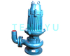 Impulsor con Cuchilla Bombas de Agua Sumergibles de Acero Inoxidable